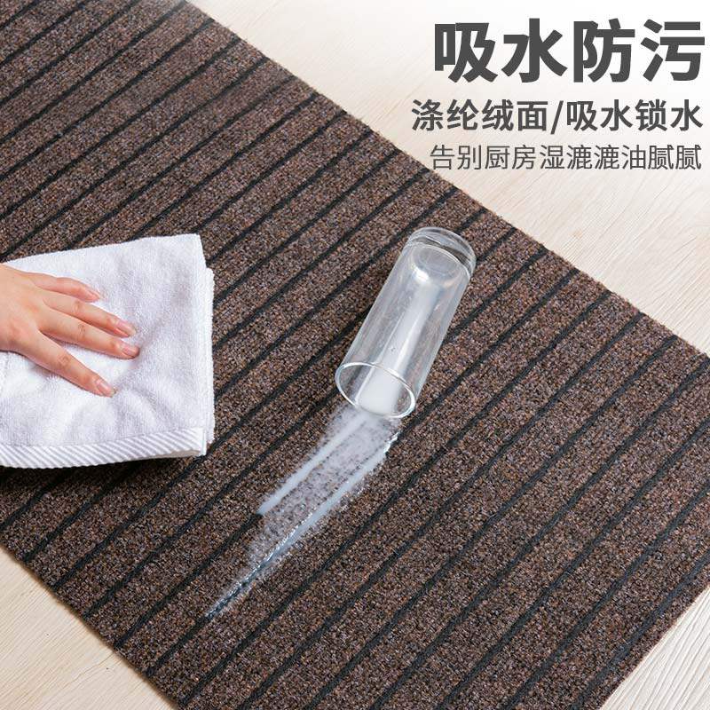 Kitchen floor mats, anti-slip mats, oil-proof household cuttable carpets, special door mats, water-absorbent waterproof mats, stain-resistant