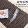 Kitchen floor mats, anti-slip mats, oil-proof household cuttable carpets, special door mats, water-absorbent waterproof mats, stain-resistant
