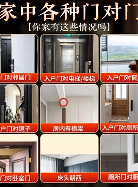 真品五帝钱白玉葫芦挂件门对门黄铜八卦古币大门卧室门口化解大门
