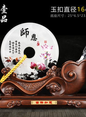 教师节送老师礼物笔筒摆件领导办公桌实用礼品高档退休纪念品定制