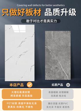d-xpc-01自黏理仿瓷砖铝塑板墙贴3060cm加x厚防水防潮卫生间大石