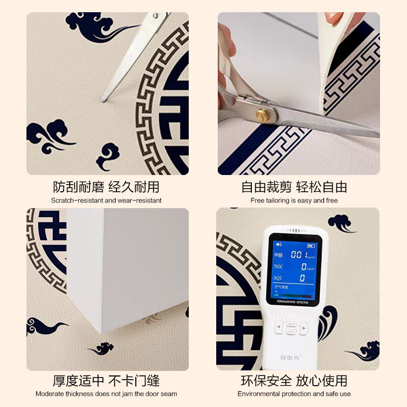 Elevator car floor mat leather wear-resistant commercial hotel anti-slip mat new Chinese style high-end leather custom carpet