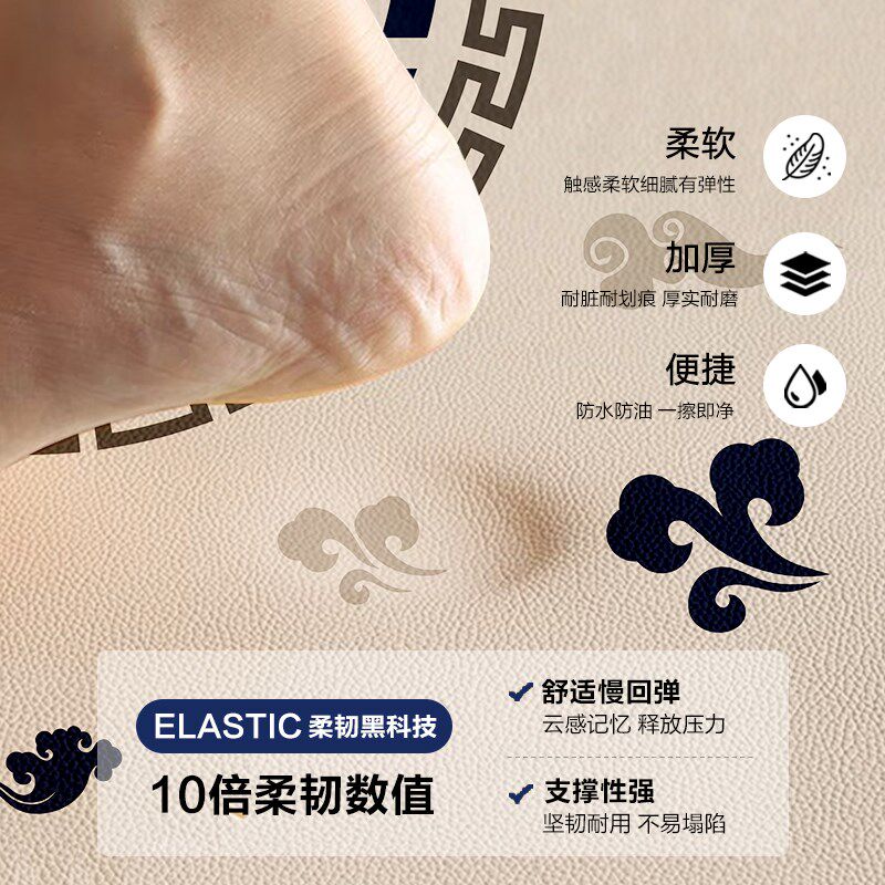 Elevator car floor mat leather wear-resistant commercial hotel anti-slip mat new Chinese style high-end leather custom carpet