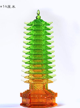 琉璃文昌塔摆件 纯铜中式国风书桌客厅摆设 金榜题名送礼祝福文昌