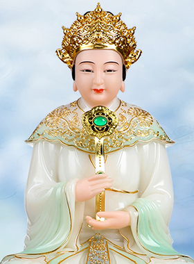 三宵娘娘神像画像挂画送子观音眼光娘娘碧霞元君云霄琼霄碧霄娘娘