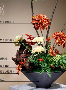 新中式陶瓷花瓶摆件高级感禅意插花宋式家居客厅玄关民宿酒店装饰