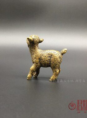实心黄铜生肖羊摆件可爱铜羊迷你小羊宝铜小羊福羊摆件