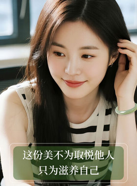 可玉可求和田玉手镯 女浅青玉镯子C3933