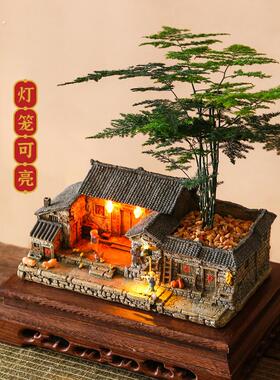 农家小院中式摆件覆古建筑模型茶桌桌面茶室家居装饰客栈农家乐