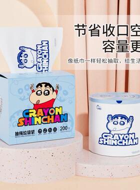 撕抽绳式大容量垃圾袋承重强不脏手一抽即用加厚加大