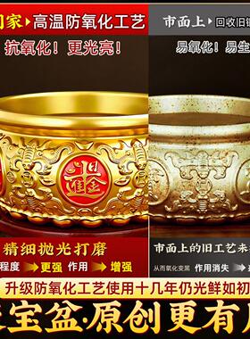 聚宝盆铜摆饰八方来财纯铜招聚财家用财库黄铜米缸店铺开业礼品