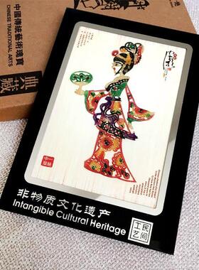 陜西非遗皮影装饰画陜西旅游纪念品伴手礼西安文创皮影摆件送老外