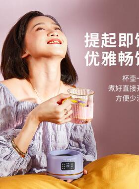 生活元素养生电炖杯办公室迷你小型多功能热牛奶神器煮茶壶电煮杯