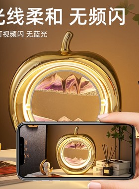 流沙画摆件客厅办公室装饰品3d立体艺术沙漏夜灯台灯创意解压礼物
