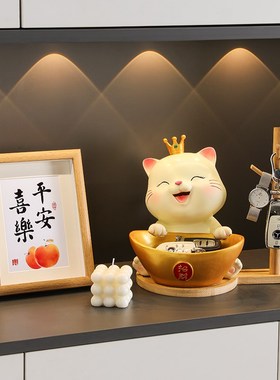 招财猫钥匙收纳玄关摆件家居装饰品入户门口鞋柜客厅乔迁新居礼品