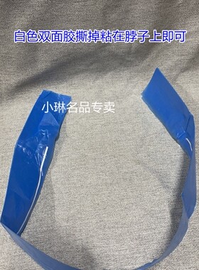 发廊专拍烫发围布一次性披肩蓝色一次性披肩白色一次性披肩围布围