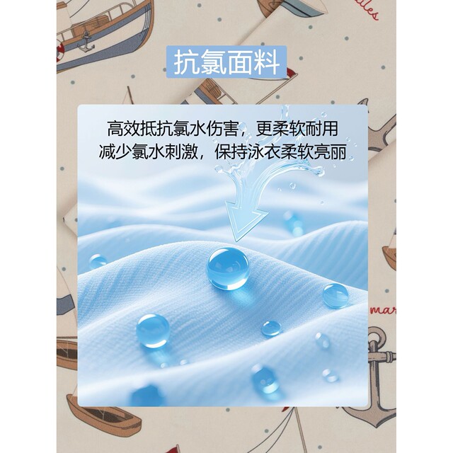 2026 ເດັກຊາຍໃຫມ່ ks split swimsuit ເດັກນ້ອຍ summer seaside swimsuit ເດັກນ້ອຍ ins ແຂນຍາວປ້ອງກັນແສງແດດ