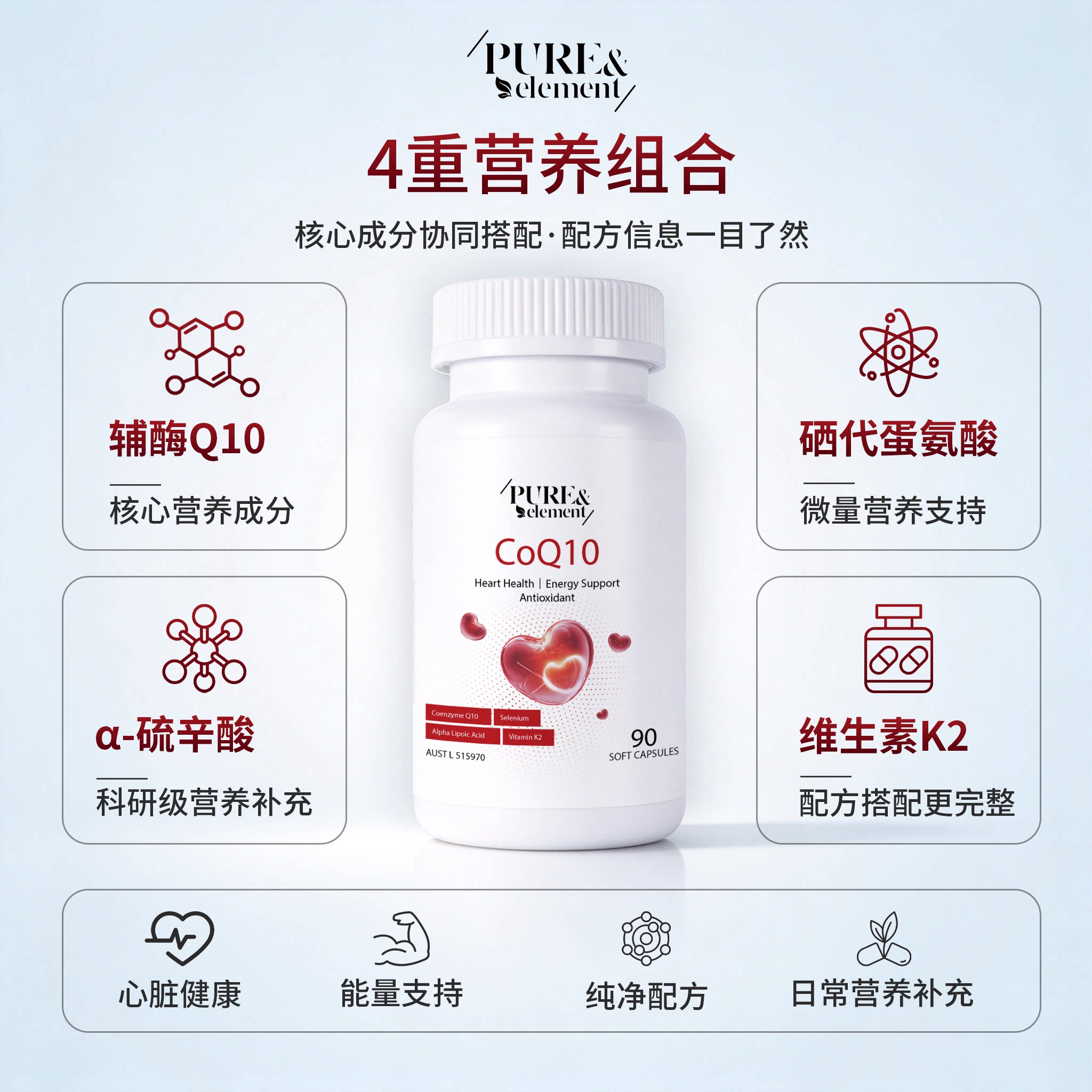 素材图