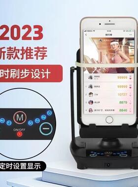 .手机摇步器微信运动计步器无磁静音充电自动走步器摇摆器刷步神