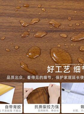 中式复古做旧怀旧衣柜子柜门桌子家具翻新木纹贴纸自粘摄影背景纸
