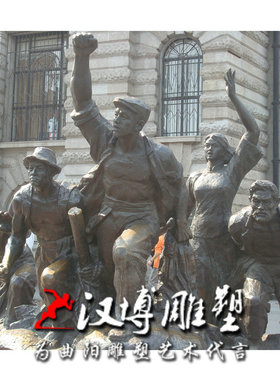 玻璃钢船厂工人岐主题公园铜像雕塑工人指挥控制吊钩园林建筑装饰
