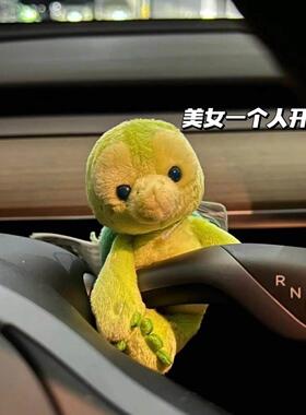 可爱乌龟工位稳定情绪神器摆件桌面治愈系趣味桌面摆件打工人装饰