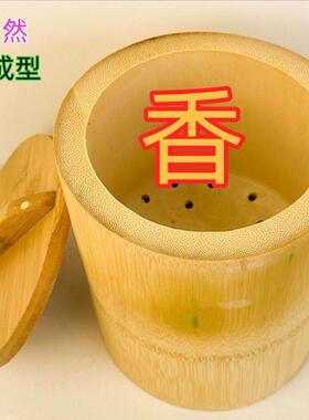 竹子蒸饭桶纯天然一体成型特厚竹蒸笼蒸菜蒸饭竹筒带盖子有盖