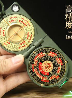 红外线激光寻龙罗盘高精度专业初学者随身携带袖珍迷你二寸指南针