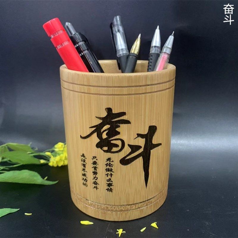 Round Bamboo Pen Holder Students Children's Day Small Gifts Customized School Supplies Ornaments Stationery Chinese Style Storage Box