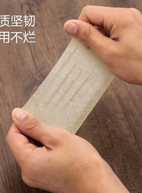 艾文热烫棉纸烫发纸超薄电发纸专业美发用品杠纸耐高温专用热烫纸