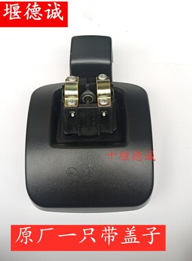 适配东风天锦小方镜驾驶室后视镜左右倒车镜广角镜侧下视镜小镜子