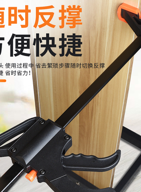 F型木工强力压紧夹子 A字直角固定工具 扳机式快速F夹30寸