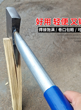 木工神斧户外营地斧砍树小斧头刀多功能家用劈柴斧柄农村砍柴开山