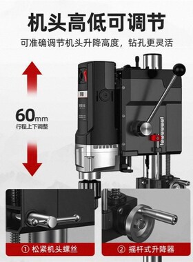 高精密家用小型台式钻床220v工业级钻孔机钻床工作台数显台式钻床