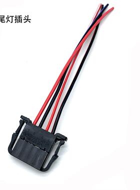 适用波罗polo朗逸帕萨特B5途安途观喇叭扬声器音响低音喇叭插头