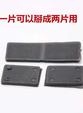 玻璃垫块3mm实心塑料垫片铝合金助升垫高片提升硬垫门窗安装配件