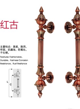 不锈钢 现代仿古豪华古铜欧式大门拉手  木门 玻璃门对开门把手