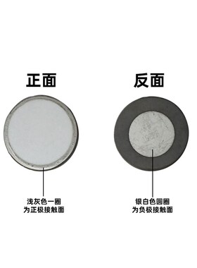 工业加湿器景观造雾器喷雾器配件雾化十头换能片超声波雾化片20mm