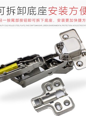 包邮135度175度联动门合页橱柜门特殊异型拐角90度转角柜折叠铰链