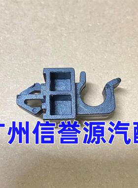 上汽大通G20G10V90机盖伸缩杆卡扣机盖伸缩杆支架固定卡扣机盖扣
