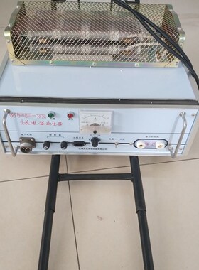WX-5便携式看谱镜光谱仪验钢镜元素定性不锈钢合金元素检测鉴定仪