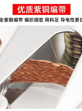 电焊机地线夹接地夹家用搭铁线夹地线钳重型800A氩弧焊接地线夹