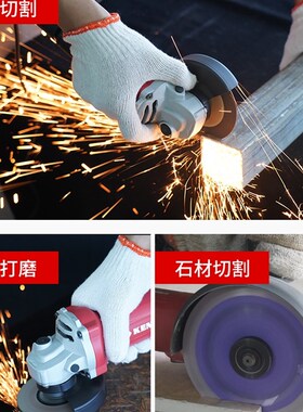 1200W工业级大功率角磨机细柄磨光机手持瓷砖切割机抛光机手磨机