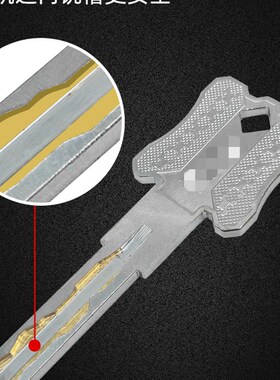 万金锁芯全铜双面叶片原超c级防盗门锁芯大门通用型原超b级锁具