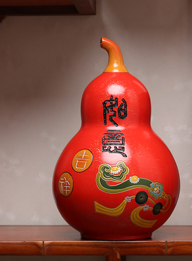 中式陶瓷大葫芦摆件博古架入户进门鞋柜玄关中国特色红装饰工艺品