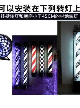 发廊理发店转灯马达电机配件50转r/min4w电动小马达同步交流电机