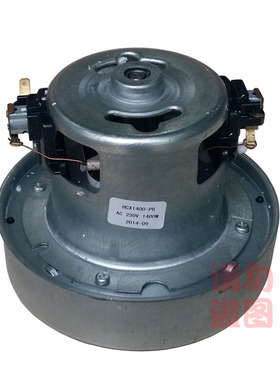 FSY-150水泥细度负压筛析仪电机 负压筛大电机 负压筛吸尘器电机