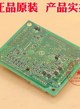 奥的斯电梯CSPB轿顶通讯板DAA26800CB1 DBA CA1 DAA26800FE1 EL1