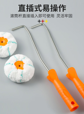 墙角修边小滚筒刷乳胶漆油漆阴角刷漆工具装修内角描边神器滚筒刷