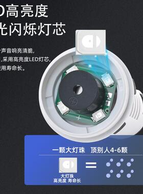 闪光蜂鸣器AD16-22SM交流220V/380V直流24V/12V声光报警器指示灯